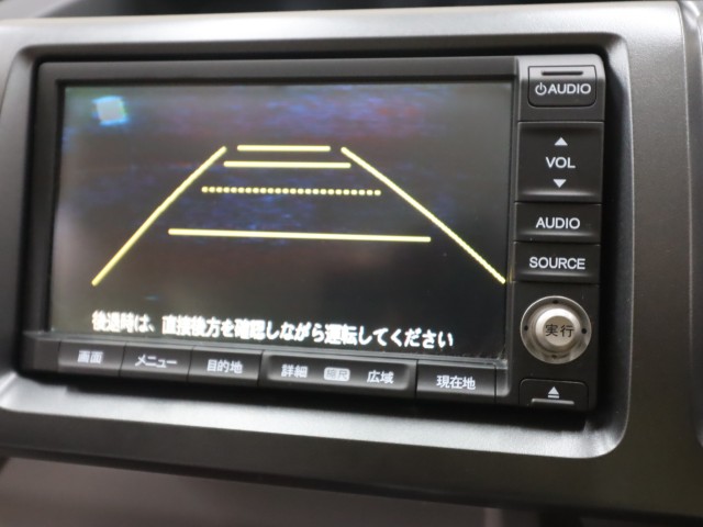 ホンダ ステップワゴン G　HDDﾅﾋﾞｽﾏｰﾄｽﾀｲﾙｴﾃﾞｨｼｮﾝ
