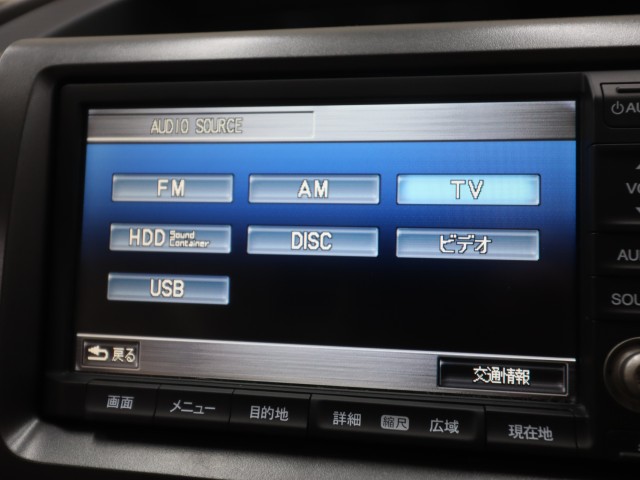 ホンダ ステップワゴン G　HDDﾅﾋﾞｽﾏｰﾄｽﾀｲﾙｴﾃﾞｨｼｮﾝ