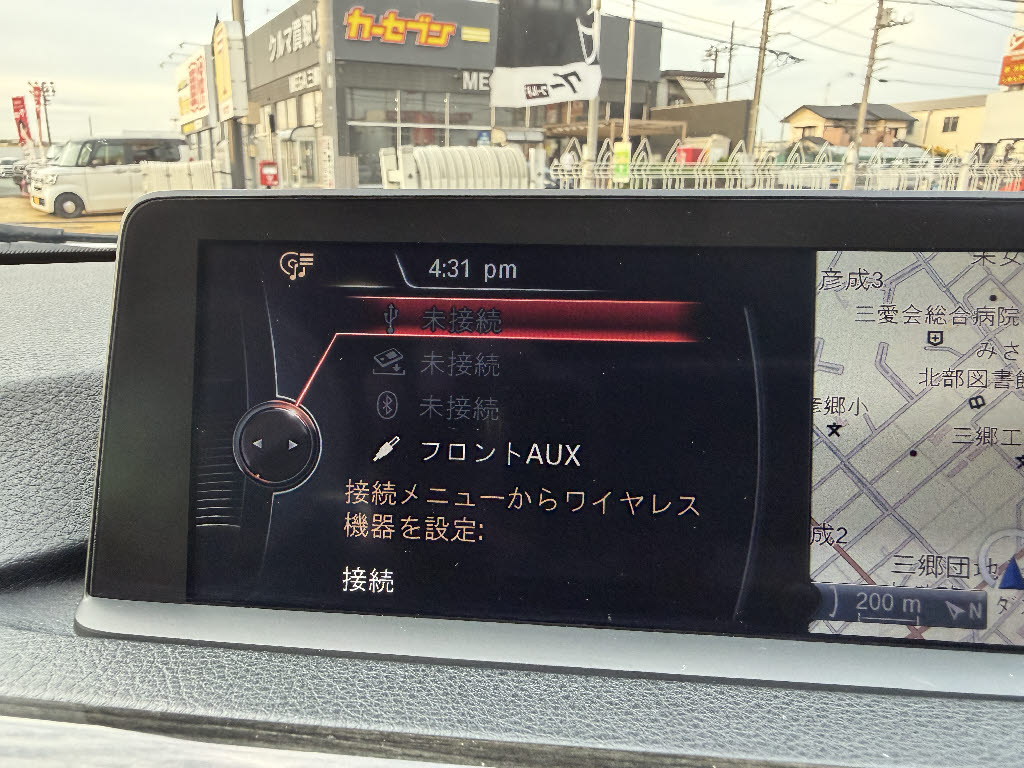 ＢＭＷ ＢＭＷ ３シリーズ ツーリング ラグジュアリー