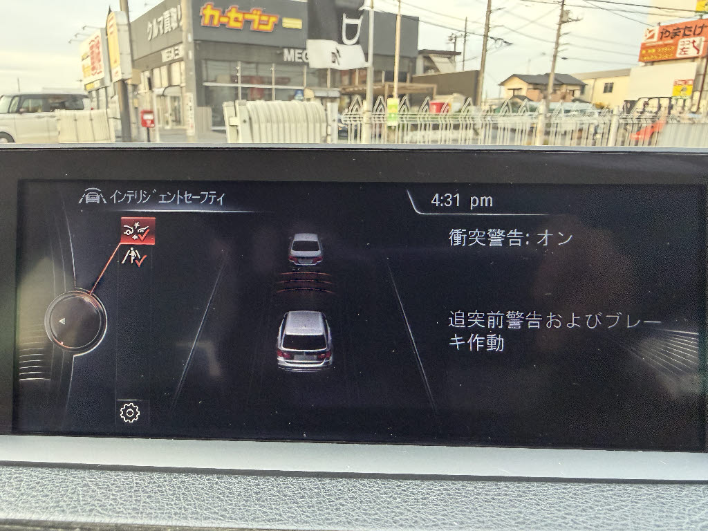 ＢＭＷ ＢＭＷ ３シリーズ ツーリング ラグジュアリー