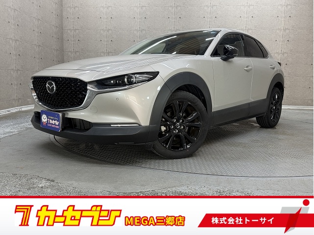 マツダ ＣＸ－３０
