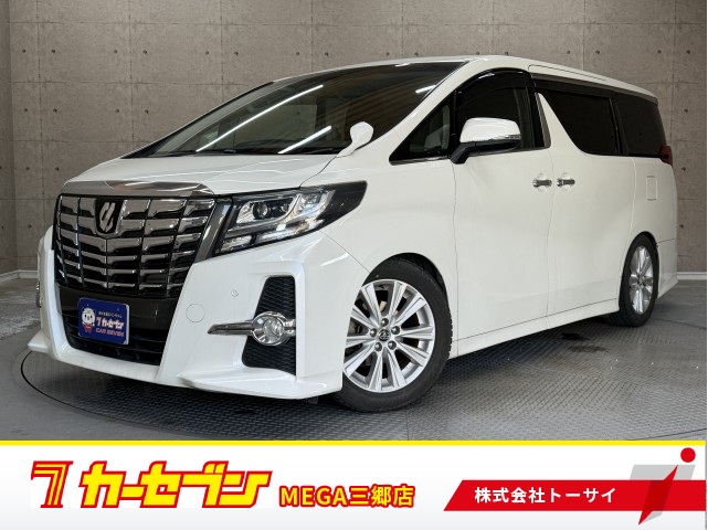 トヨタ アルファード
