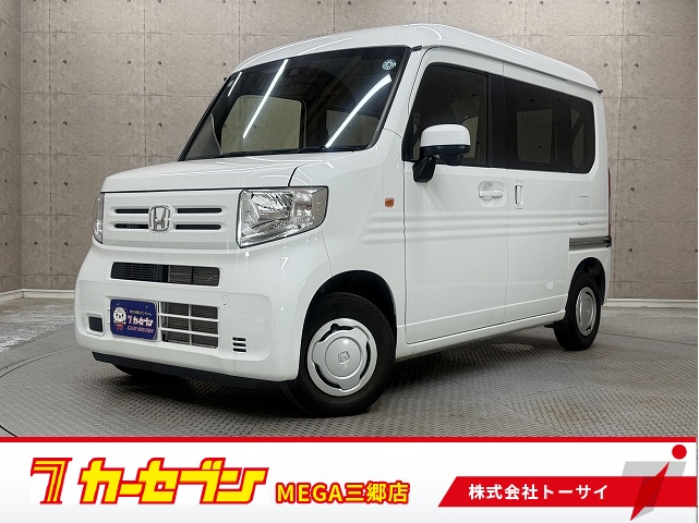ホンダ Ｎ－ＶＡＮ