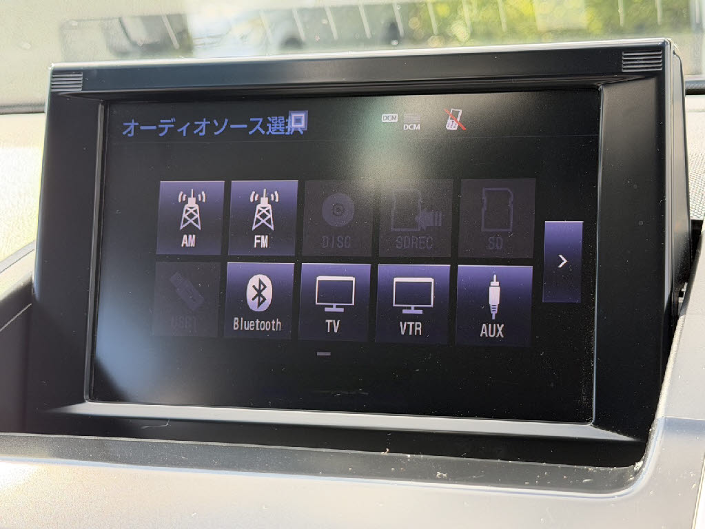 トヨタ ＳＡＩ G Aﾊﾟｯｹｰｼﾞ