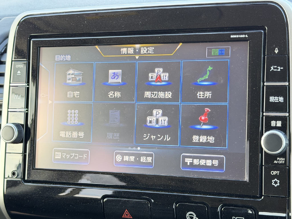 ニッサン セレナＨＶ ﾊｲｳｪｲｽﾀｰ VｾﾚｸｼｮﾝⅡ