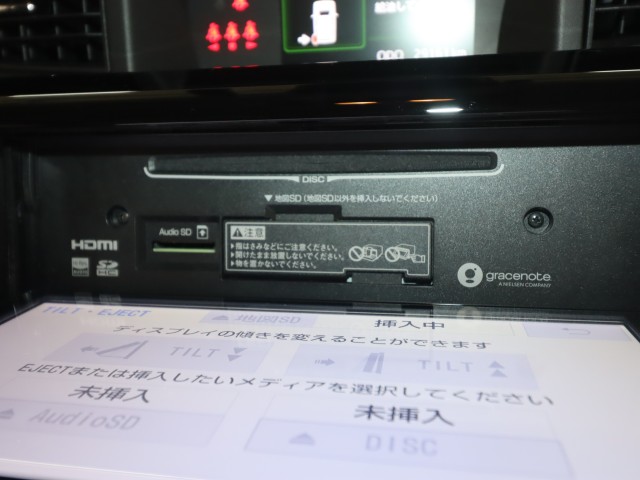 トヨタ ルーミー カスタムG-T