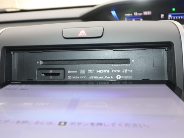 ホンダ フリード＋ ｸﾛｽﾀｰ ﾎﾝﾀﾞｾﾝｼﾝｸﾞ