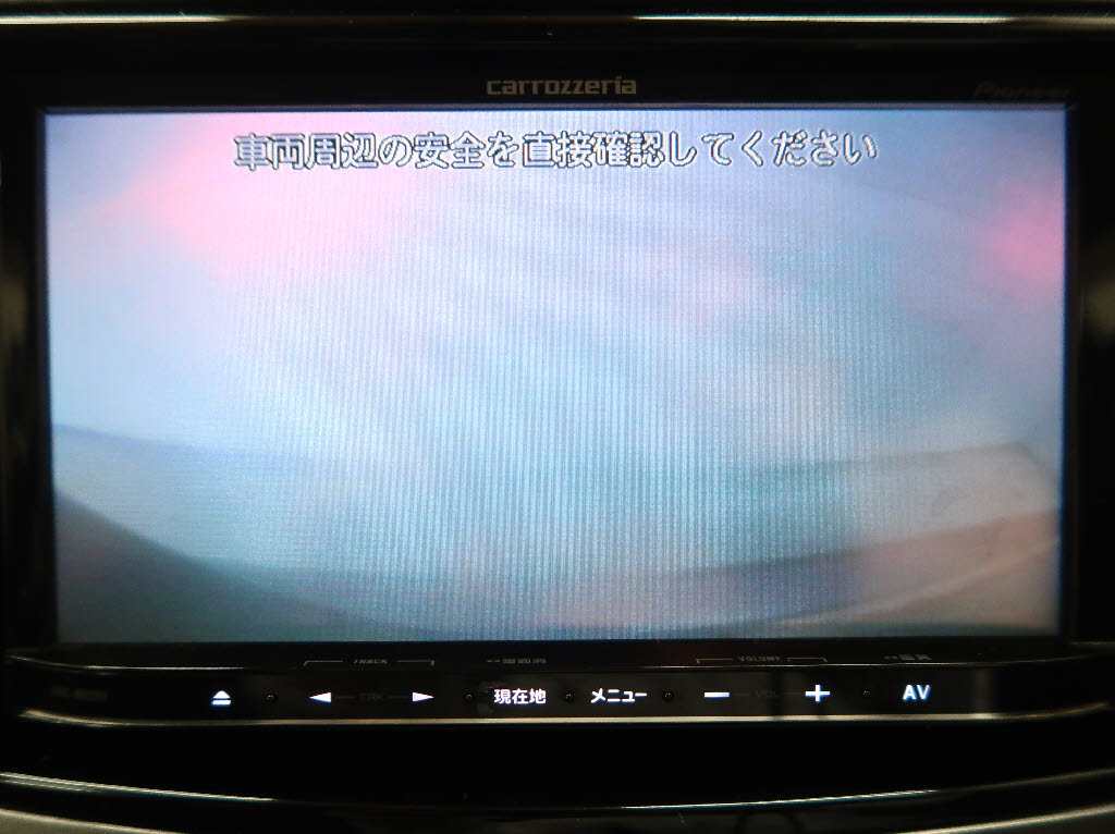 スバル レガシィＷ 2.5iｱｲｻｲﾄ