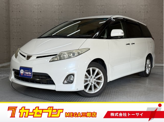 トヨタ エスティマ