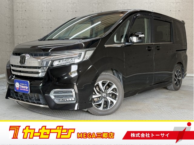 ホンダ ステップワゴン