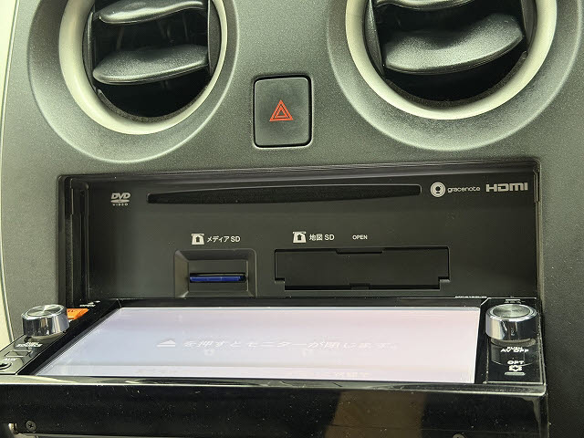 ニッサン ノート Ｘ　Ｖセレクション＋セーフティ２