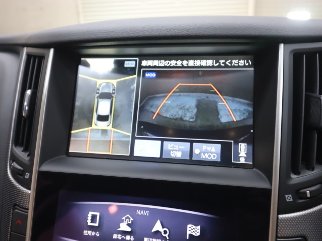 ニッサン スカイライン ３５０ＧＴハイブリッドタイプＳＰ