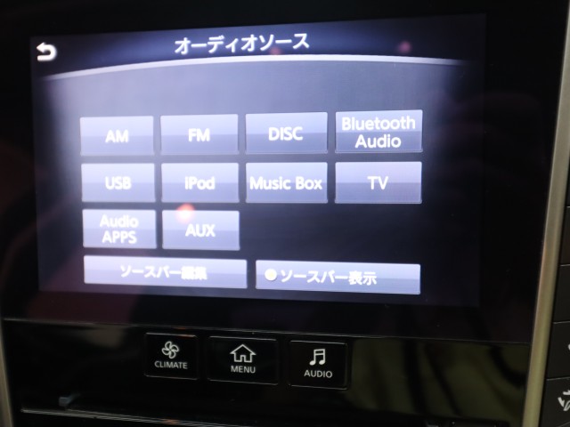 ニッサン スカイライン ３５０ＧＴハイブリッドタイプＳＰ