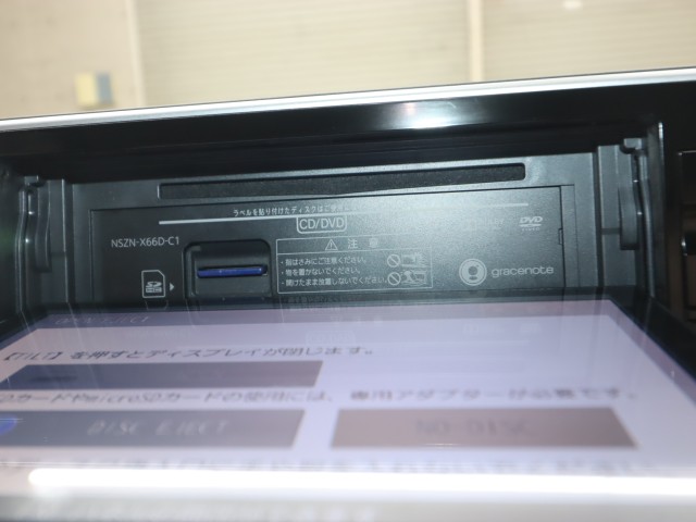 ダイハツ キャスト Ｇ　ＳＡ２