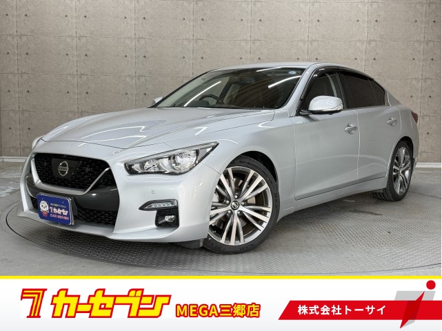 ニッサン スカイライン