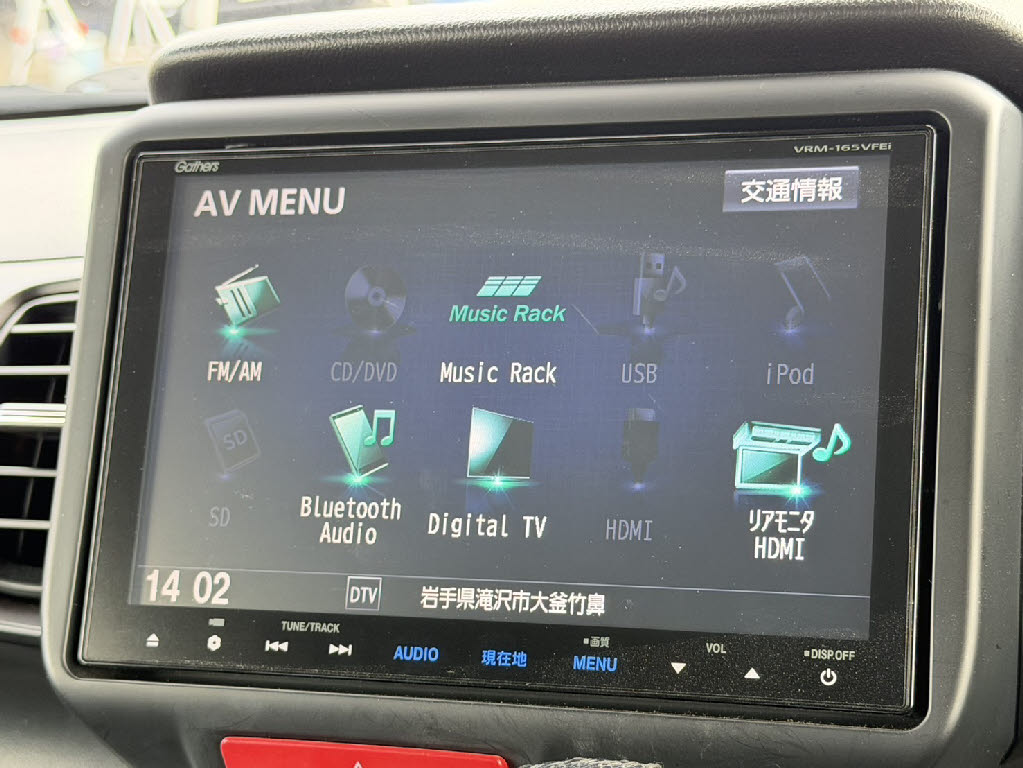 ホンダ Ｎ　ＢＯＸスラッシュ X 4WD
