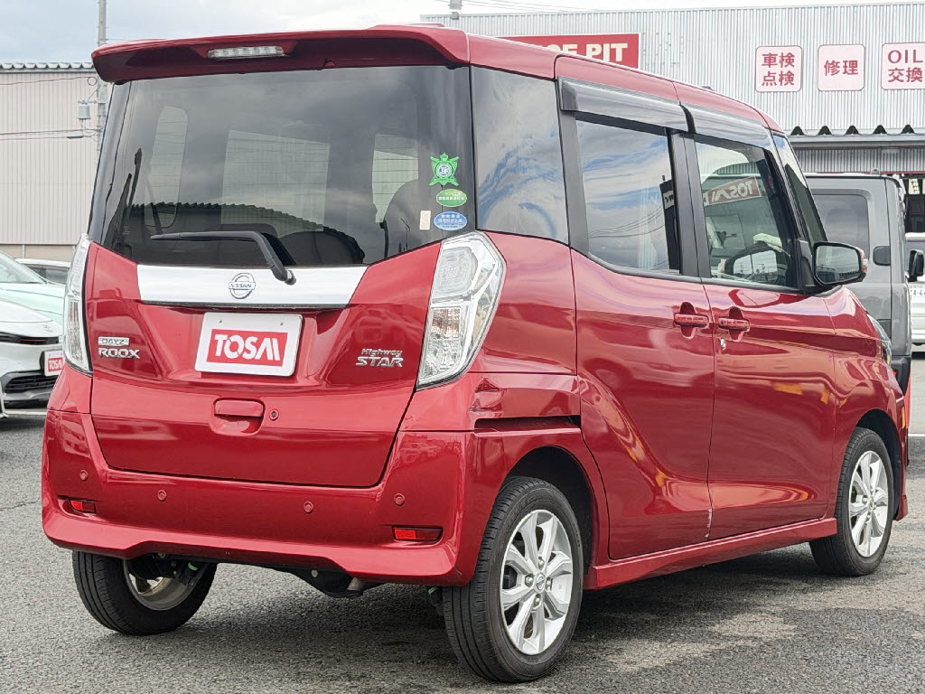 ニッサン デイズルークス ﾊｲｳｪｽﾀｰ X 4WD