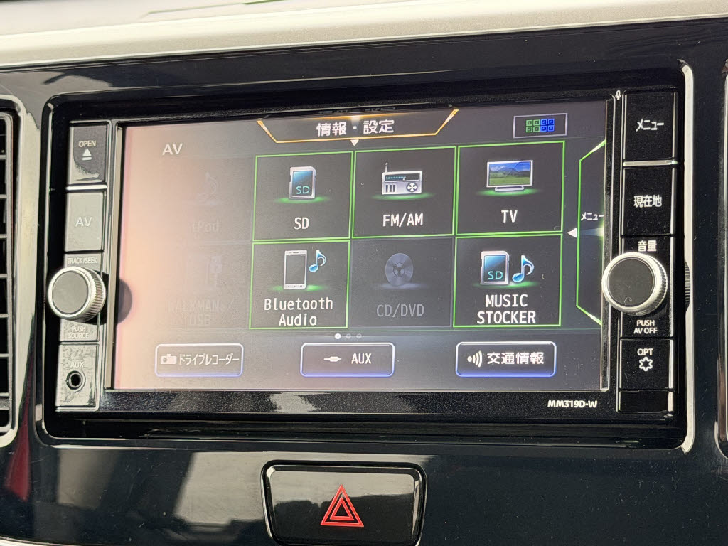 ニッサン デイズルークス ﾊｲｳｪｽﾀｰ X 4WD