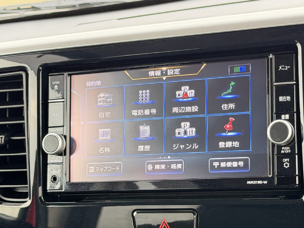 ニッサン デイズルークス ﾊｲｳｪｽﾀｰ X 4WD