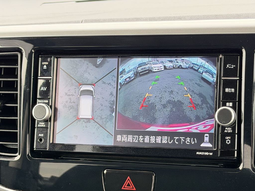 ニッサン デイズルークス ﾊｲｳｪｽﾀｰ X 4WD