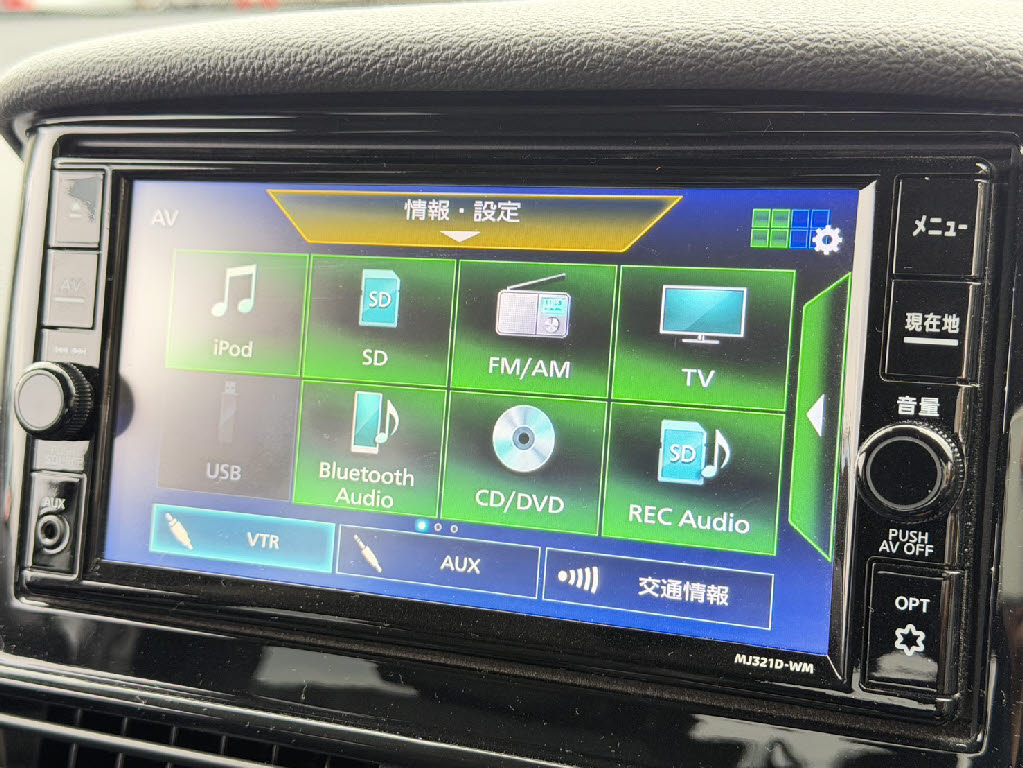 三菱 ｴｸﾘﾌﾟｽｸﾛｽ G 4WD