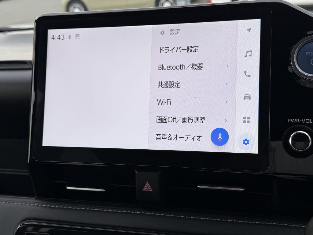 トヨタ ノアＨＶ ハイブリッドS-Z 4WD