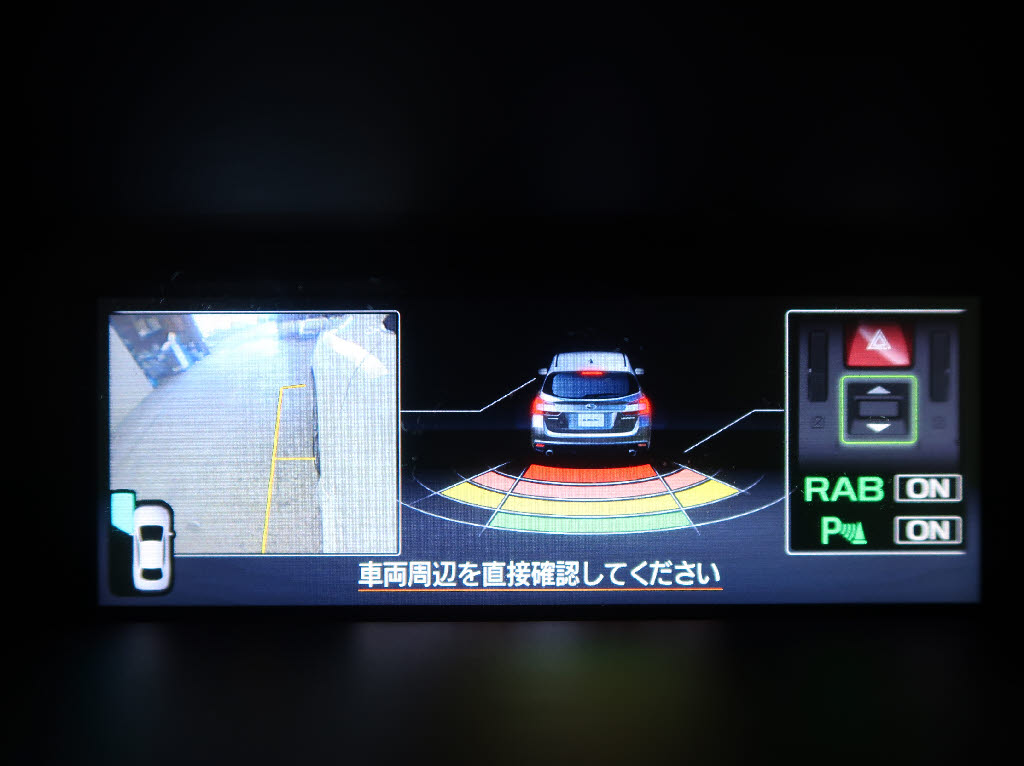 スバル レヴォーグ 1.6GT-Sｱｲｻｲﾄ