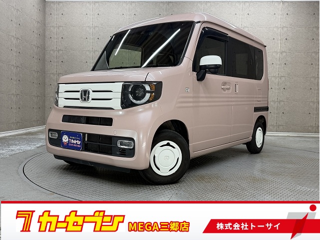 ホンダ Ｎ－ＶＡＮ