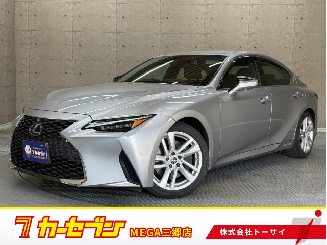 レクサス レクサス ＩＳ