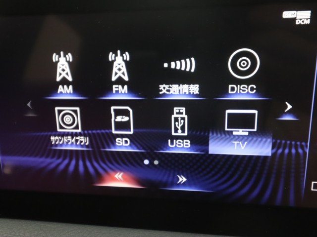 レクサス レクサス ＩＳ ３００ｈ
