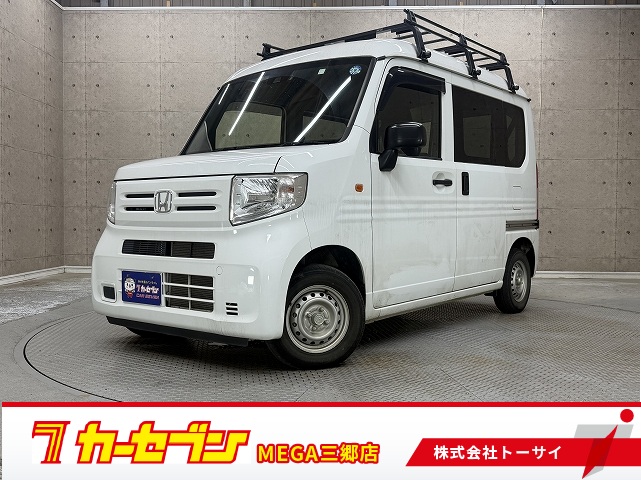 ホンダ Ｎ－ＶＡＮ