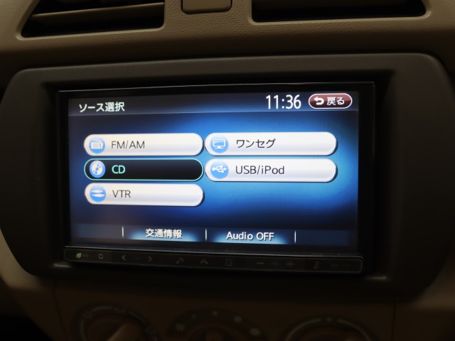 スズキ アルト ECO-S