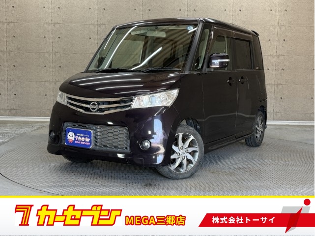 ニッサン ルークス