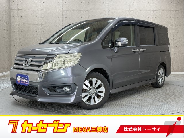 ホンダ ステップワゴン