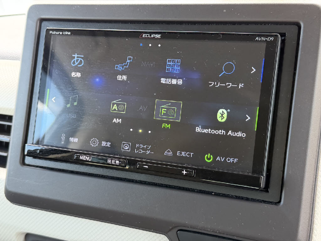ホンダ Ｎ　ＢＯＸ Gﾎﾝﾀﾞｾﾝｼﾝｸﾞ 4WD