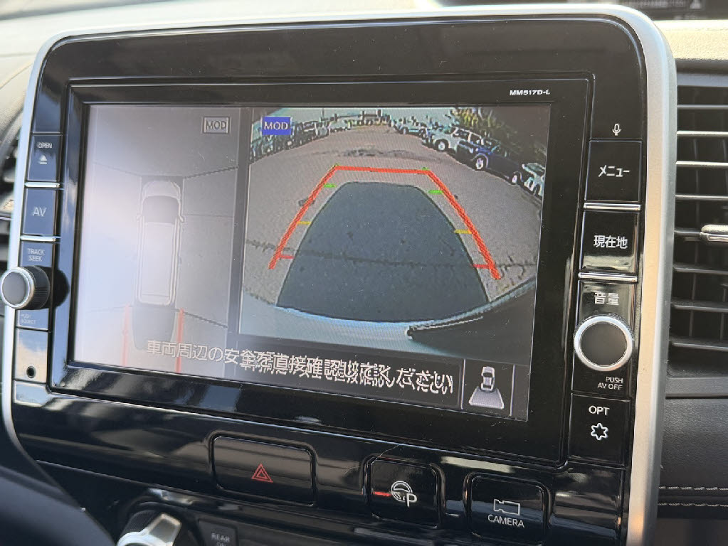 ニッサン セレナＨＶ ﾊｲｳｪｲｽﾀｰVｾﾚｸｼｮﾝ 4WD