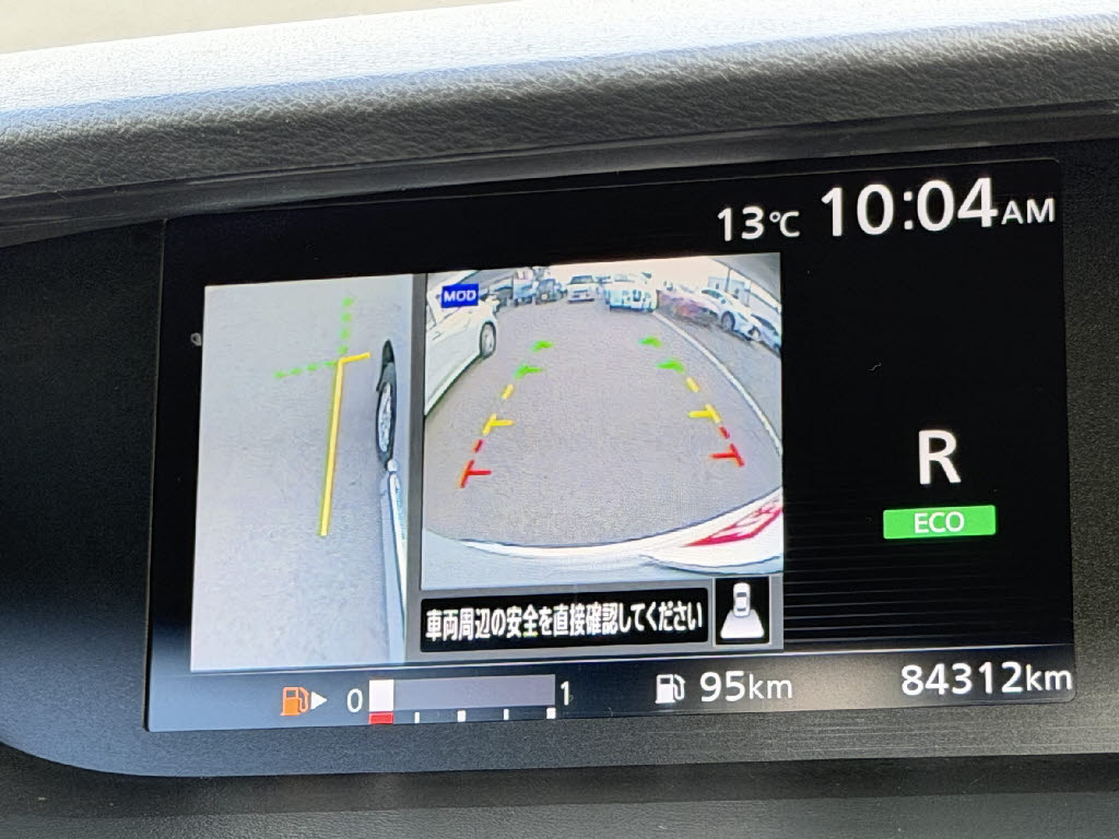 ニッサン セレナＨＶ ﾊｲｳｪｲｽﾀｰVｾﾚｸｼｮﾝ 4WD