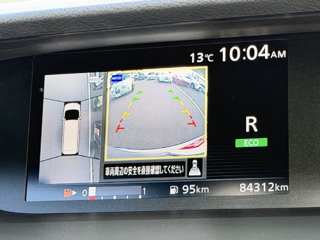 ニッサン セレナＨＶ ﾊｲｳｪｲｽﾀｰVｾﾚｸｼｮﾝ 4WD