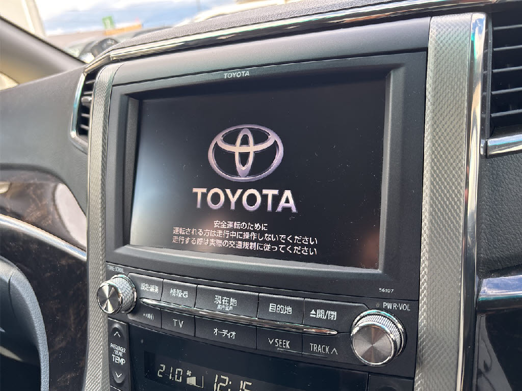トヨタ ｳﾞｪﾙﾌｧｲｱﾊｲﾌﾞﾘｯﾄﾞ ZR 4WD