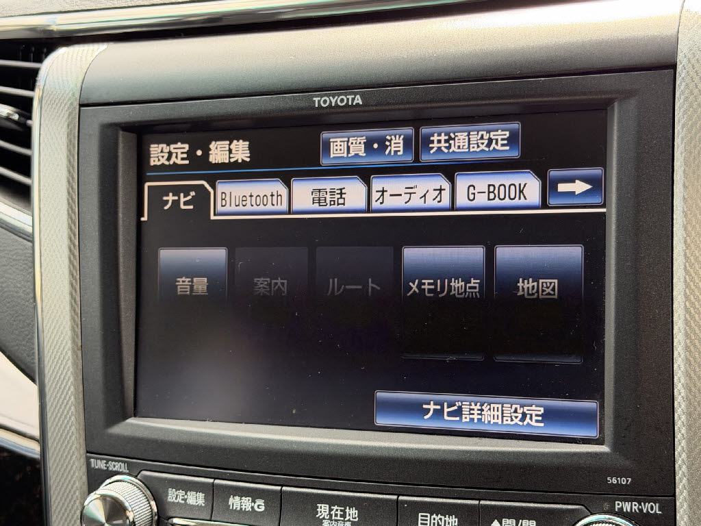 トヨタ ｳﾞｪﾙﾌｧｲｱﾊｲﾌﾞﾘｯﾄﾞ ZR 4WD