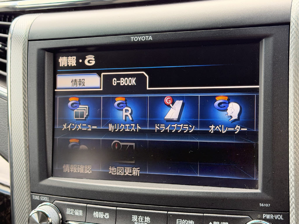 トヨタ ｳﾞｪﾙﾌｧｲｱﾊｲﾌﾞﾘｯﾄﾞ ZR 4WD