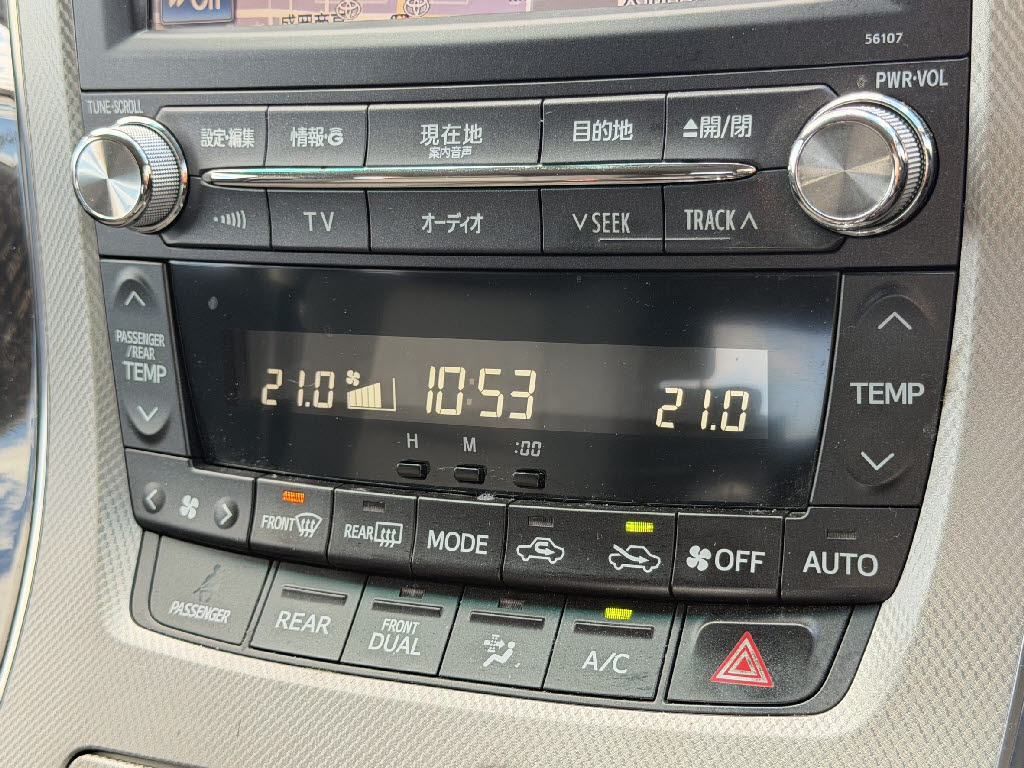 トヨタ ｳﾞｪﾙﾌｧｲｱﾊｲﾌﾞﾘｯﾄﾞ ZR 4WD