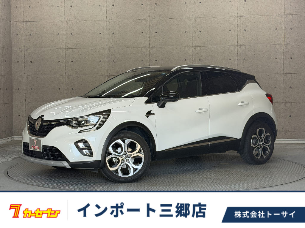 ルノー ルノー キャプチャー