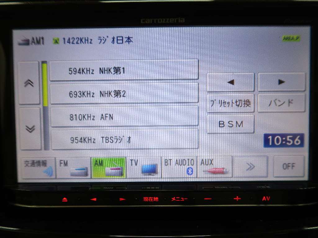 スバル レガシィＴＷＧ 2.5Iｱｲｻｲﾄ 4WD