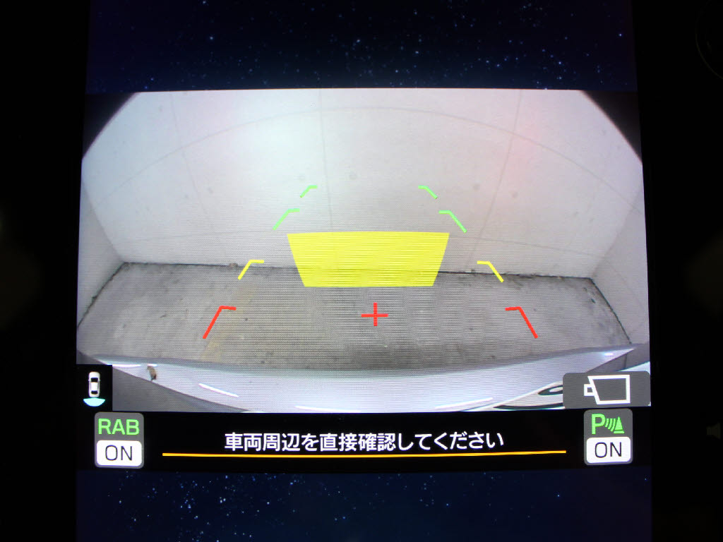 スバル レヴォーグ ＧＴ-Ｈ ＥＸ