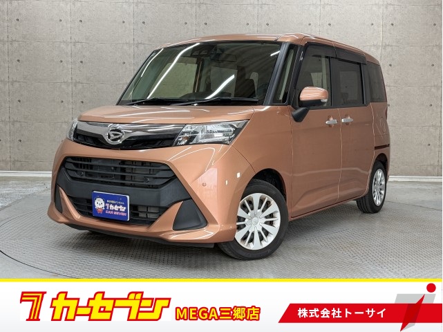 ダイハツ トール
