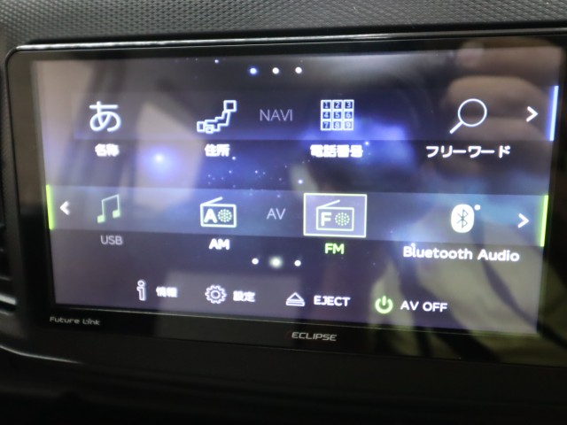 ダイハツ ミライース Ｌ