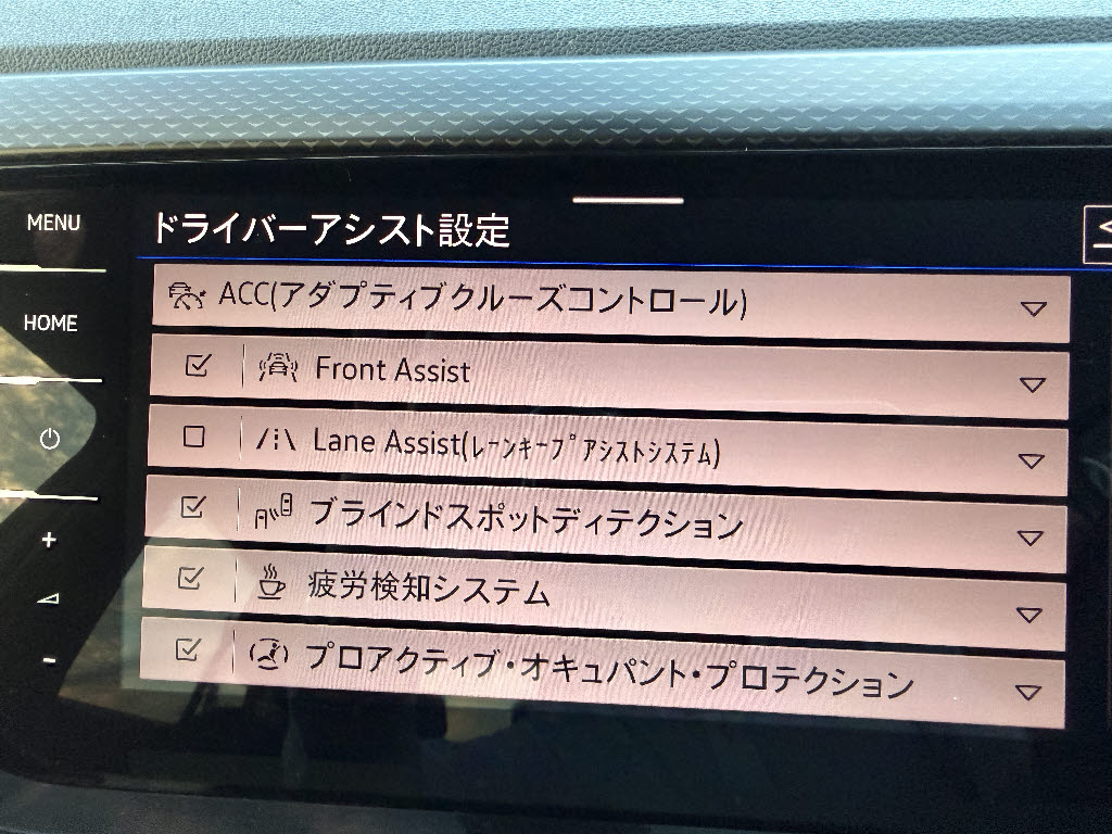 フォルクスワーゲン Ｔ‐クロス ＴＳＩアクティブ