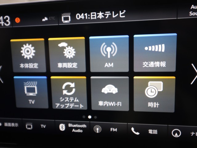 ホンダ ヴェゼルＨＶ ｅＨＥＶ　Ｚ