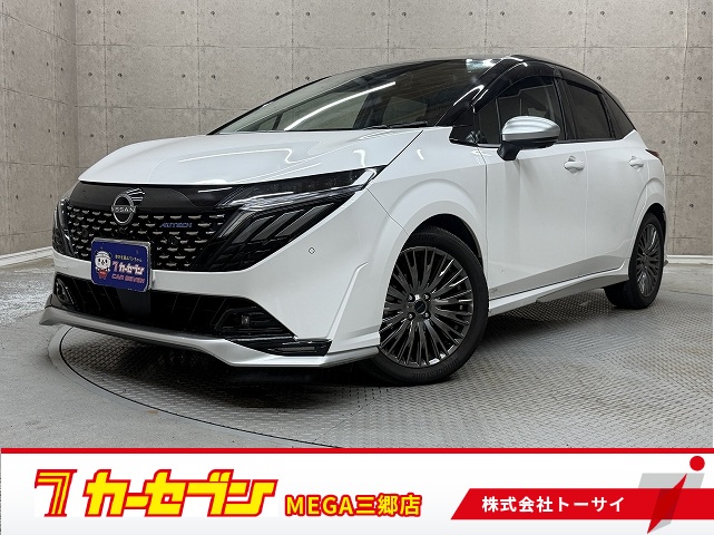 ニッサン オーラ